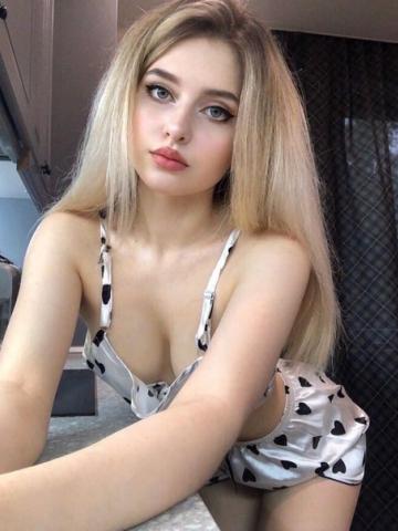 Проститутка Ярослава